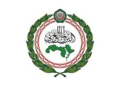 البرلمان العربي يدين بشدة الهجوم الإرهابي في دمشق