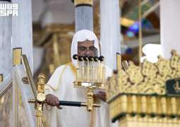 خطبة الجمعة من المسجد النبوي