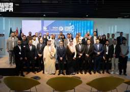 العنقري يخرّج الدفعة الأولى من برنامج الذكاء الاصطناعي التنفيذي للمراجعين الداخليين بالشراكة مع جامعة IE الإسبانية