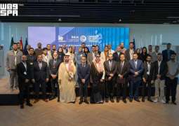 العنقري يخرّج الدفعة الأولى من برنامج الذكاء الاصطناعي التنفيذي للمراجعين الداخليين بالشراكة مع جامعة IE الإسبانية