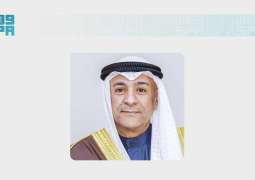 أمين مجلس التعاون يؤكد أن إحاطة البحرين أمام مجلس الأمن تعكس التزامها بالمسارات الدبلوماسية والقانونية