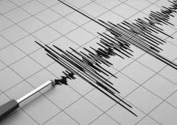 5.5-magnitude earthquake strikes off Chilean coast