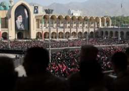 Iran begins state funeral ceremonies for Ali Khamenei amid tight security