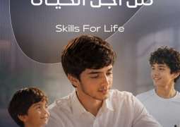 KHDA launches ‘Skills for Life’ initiative to empower learners across Dubai