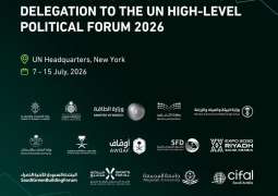 Saudi Arabia Set to Participate in 2026 UN High-Level Political Forum on Sustainable Development