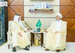 أمير الشرقية يستقبل قاضي الأوقاف والمواريث في محافظة القطيف