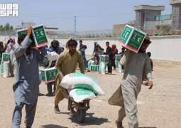 KSrelief Distributes 300 Food Baskets in Afghanistan