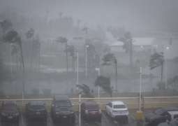 إعصار 