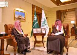 الأمير سعود بن جلوي يستقبل رئيس محكمة الاستئناف بجدة