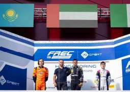 البطل الإماراتي راشد الظاهري يواصل التألق في المجر ويحافظ على صدارة البطولة الأوروبية
