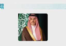 سمو وزير الخارجية يتلقى اتصالًا هاتفيًا من وزير خارجية الصومال