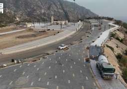 Al-Ardah Overlook Development Project Enhances Mountain Tourism in Jazan