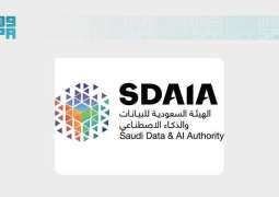 Saudi Arabia Reinforces Its Global Leadership in AI Governance with Foresight Vision for Future AI Technologies