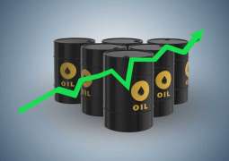 Oil prices gain as focus shifts to supply recovery, demand