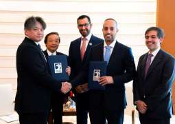 ADNOC signs 15-Year Sales and Purchase Agreement with INPEX for Ruwais LNG project