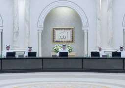 SEC establishes Committee for Individuals Without Social Care