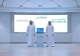 حمدان بن محمد يشهد حفل تكريم الفائزين في 