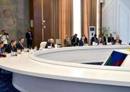 Pakistan, Kyrgyzstan vow to establish strategic partnership