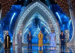 Abu Dhabi Heritage Authority opens applications for Season 12 of Prince of Poets