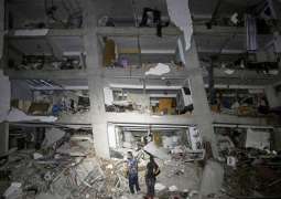 Death toll from twin earthquake in Venezuela rises to 3,685