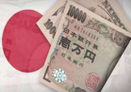 Japan posts US$24.43 billion current account surplus in May