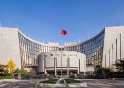 China's foreign exchange reserves down 0.75% in June