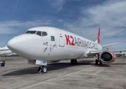 Search operation continues for missing cargo aircraft off Karachi coast