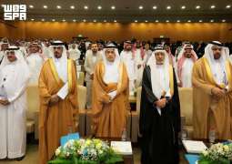 برعاية وزير الصحة.. انطلاق الملتقى العلمي الأول لتحالف جمعيات الإرشاد والصحة النفسية