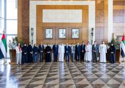 وزارة المالية تبحث مع صندوق النقد الدولي آفاق التطورات المالية في الإمارات