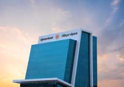 Ajman Bank successfully prices inaugural USD 300 million additional Tier 1 Perpetual Sukuk