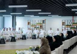Sultan bin Ahmed attends Partners of Success Forum