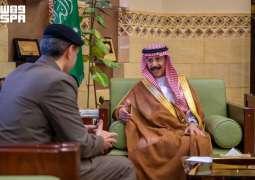 وكيل إمارة منطقة الرياض يستقبل مدير مكافحة المخدرات بالمنطقة