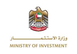 وزير الاستثمار: الإمارات تمضي بثبات نحو مستهدفات الاستراتيجية الوطنية للاستثمار 2031 وتعزيز مكانتها الاستثمارية عالمياً