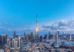 Dubai's GDP reaches AED232 billion in Q1 2026, recording 2.4% growth
