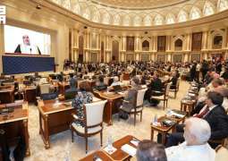 الدكتور العيسى يشاركُ في المنتدى الإسلامي الدولي الأول 