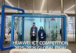 AURAK students win global information technology award