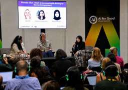 General Women’s Union, AD Ports Group launch international track of 'Atlaq' training programme