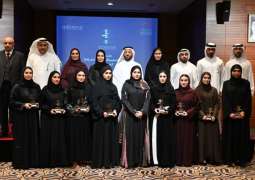 Sharjah Chamber celebrates graduation of Strategic Business Leadership Programme– 4th Cohort 2026 participants