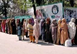 FIA Arrests eight for allegedly embezzling BISP funds in Hyderabad