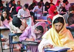 PMDC extends MDCAT registration deadline until July 13