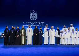 Mohammed bin Rashid congratulates UAE champion of 10th Arab Reading Challenge