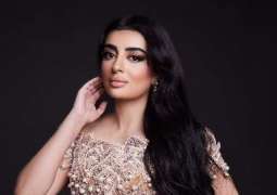 Dr Azqa Sohail to represent Pakistan at Miss Supranational 2026 in Poland