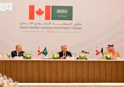 Saudi Arabia-Canada Investment Forum Unlocks High-Quality Opportunities in Mining, AI, and Finance