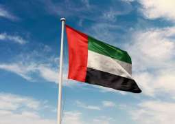 UAE welcomes US President’s announcement to initiate removal of Syria from State Sponsors of Terrorism List