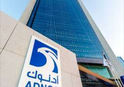ADNOC L&S expands LNG fleet with order for four new carriers
