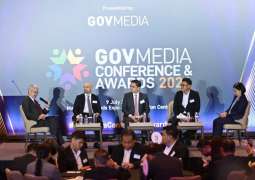 غرفة عجمان تحصد جائزة الحكومة الذكية في مؤتمر وجوائز GovMedia 2026 بسنغافورة