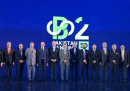 Pakistan Banking Summit 2026 Concludes with a Unified Vision for Pakistan’s Financial Future