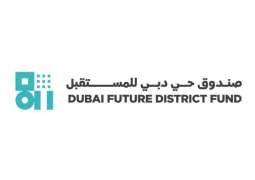 Dubai Future District Fund backs MetaProp to anchor early-stage PropTech innovation
