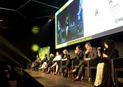 General Women's Union launches 'Cyber Pulse Academy for Women and Family'