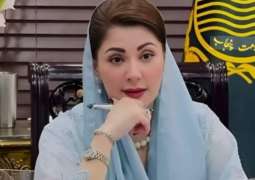  CM Maryam announces e-bus expansion in Punjab's Khanewal district